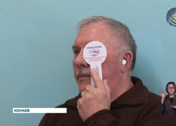 Қонаев қаласында көзге ота жасатуға болады