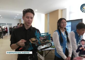 Функционалдық сауаттылықты дамыту