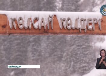 Биыл «Көлсай көлдері» мемлекеттік ұлттық паркі 500 мың турист қабылдауды жоспарлап отыр