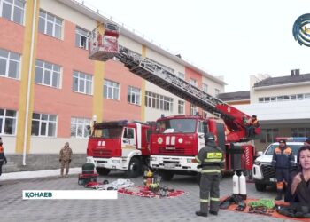«Бірыңғай өрт қауіпсіздігі» күніне орай арнайы шара өтті