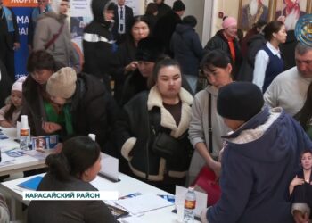 В Карасайском районе прошла «ярмарка вакансий»