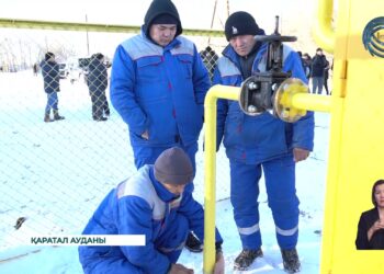 Бастөбе және Достық ауылдарына табиғи газ берілді