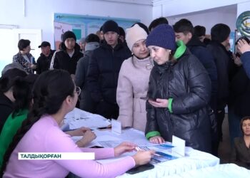 Талдықорғанда бос жұмыс орындары жәрмеңкесі өтті
