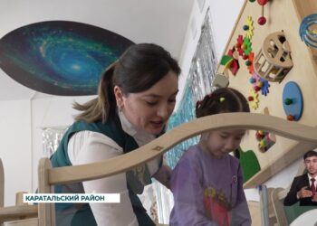 Центр надежды