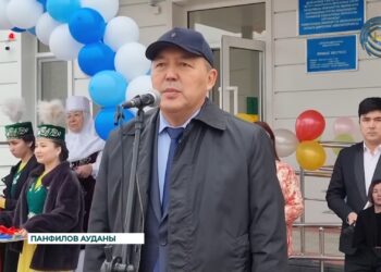 Алтыүй ауылында медициналық нысан қолданысқа берілді