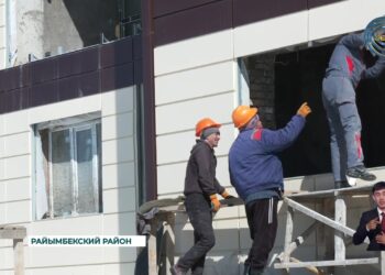 В Райымбекском районе улучшается инфраструктура, строится новое жилье