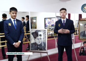 Воспитание школьников — залог будущего страны