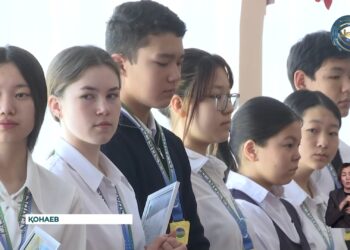 Қонаев қаласының оқушылары халықаралық білім додасында топ жарды