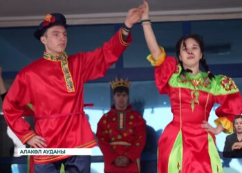 Қазақстандағы түрлі этностардың мерекесі ортақ