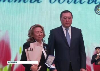 Қонаевта Халықаралық әйелдер күніне арналған салтанатты шара өтті