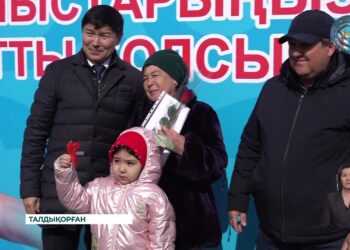 Талдықорғанда 23 отбасы баспаналы болды