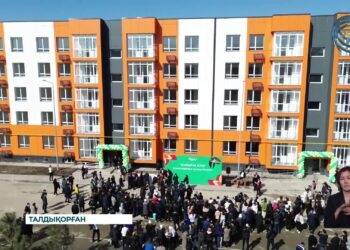 Талдықорғанда 60 отбасыға баспана кілті тапсырылды