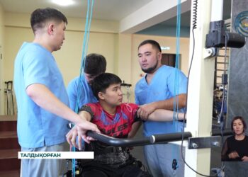 “Асар”спорттық-оңалту орталығы енді үй жағдайында көшпелі оңалтуды бастады
