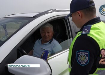 “Қауіпсіз жол” республикалық жедел-профилактикалық іс-шарасы басталды