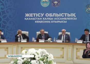 Жетісу облысында Қазақстан халқы Ассамблеясының аллеясы ашылады