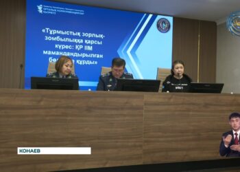 В областном департаменте полиции прошел круглый стол