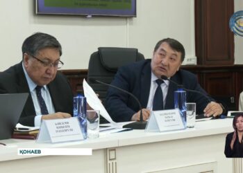 Алматы облысында экологиялық жол картасының жүзеге асырылуы талқыланды