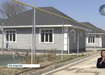 Іле ауданында көпбалалы отбасыларға пәтер кілті табысталды
