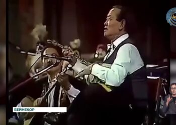 Нұрғиса Тілендиевтің туғанына 100 жыл