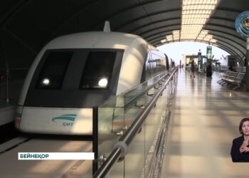 Алматы облысында заманауи көлік жүйесіне бағытталған тарихи жобаның алғашқы қадамы жасалды