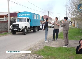 День работников жилищно-коммунального хозяйства