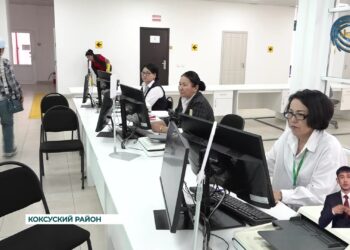 Коксуский район продолжает демонстрировать стабильный и уверенный рост
