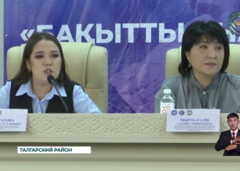 В Талгарском районе прошёл семинар «Счастливая мама — счастливый ребёнок»