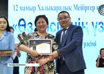 Талдықорғанда медбикелер күніне арналған салтанатты іс-шара өтті