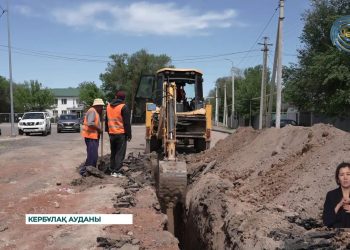 Проблема обеспечения питьевой водой в Кербулакском районе постепенно находит своё решение