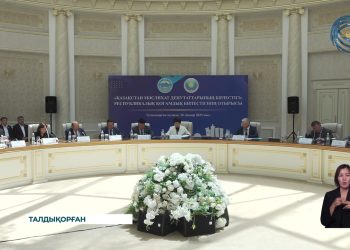 Талдықорғанда Қазақстан мәслихат депутаттары бірлестігінің отырысы өтті