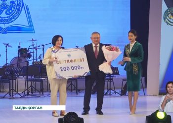 Талдықорғанда Мәдениет және өнер қызметкерлерінің кәсіби мерекесі аталып өтті