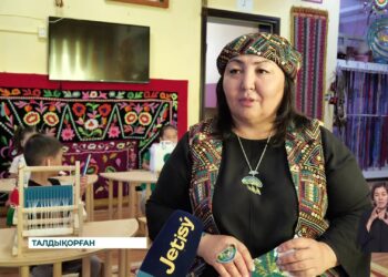 Балаларды ұлттық өнерге баулып жүр