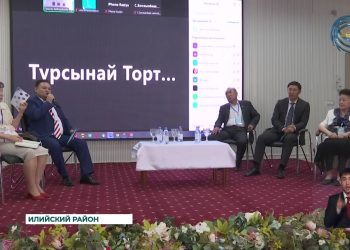 Интеллект и обучение, наследие Сатпаева и современное образование