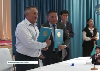 Рабочие профессии: новый взгляд — новые возможности
