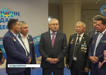 Өткен тарих — бүгінгі тағылым көзі