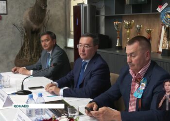 Конаевта Алматы облысы әкімінің төрағалығымен кеңейтілген жиын өтті