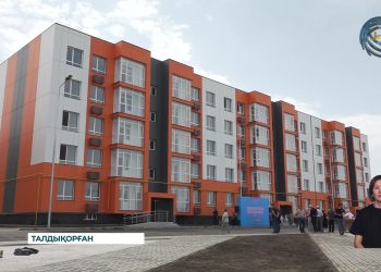 Талдықорғанда 60 отбасы баспаналы болды