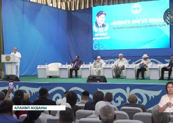 Биыл Әнуар Әлімжановтың туғанына — 95 жыл