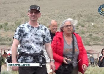 Жетісудың табиғатына шетелдіктердің қызығушылығы зор