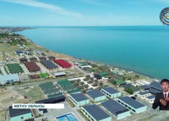 Жетісу — табиғаты тамаша, туристік әлеуеті зор өлке