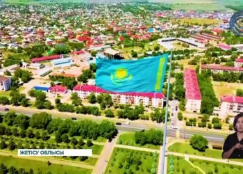 Жетісу облысы құрылғалы өңірдің экономикалық әлеуеті өсті