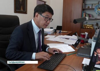 Әділ төрелік, тиімді сот жүйесі