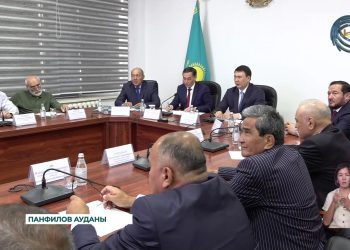 Бірлік пен келісім жолындағы 30 жыл