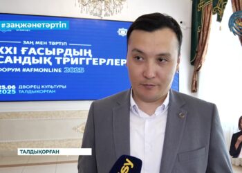 Жетісу облысында алаяқтық тұзағына түсетіндер саны 28 пайызға артқан