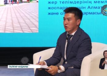 Алматы облыстық спорт басқармасы 6 айдың жұмыс қорытындысын шығарды