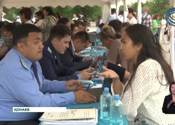 Алматы облысында «Халық заңгері» атты бірегей кең ауқымды акция өтті