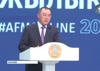 Қаржылық қауіпсіздік – бүгінгі қоғамның өзекті тақырыптарының бірі