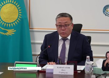 Әсет Қанағатов өңірдегі туризм саласын дамыту бойынша атқарылған жұмыстарды пысықтады