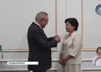 Мемлекеттік қызметкерлер күні