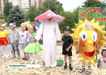 Жетісу облысы балаларды қорғау күнін кең көлемде атап өтті